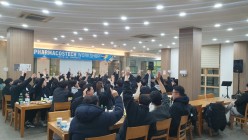 (주) 파마코스텍 워크샵