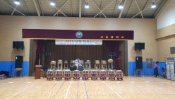 부천 상동중학교 하모니 축제