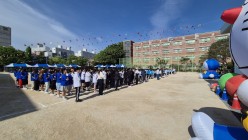 초등학교 전교생 운동회 운영 및 진행